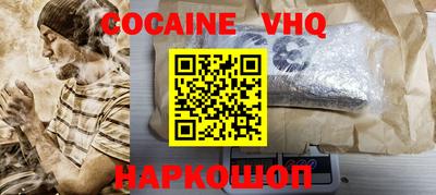 круглые Балаково