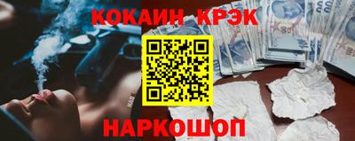 круглые Балаково
