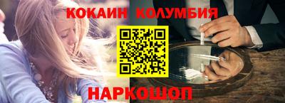 круглые Балаково