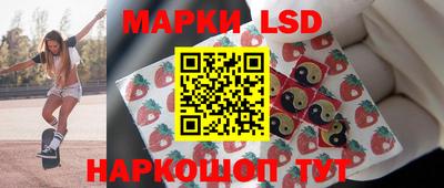 круглые Балаково