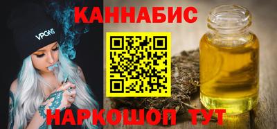 круглые Балаково