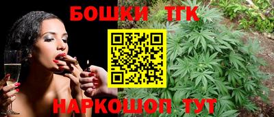 СК Балашиха