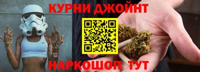 круглые Балаково