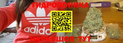 соль ск Когалым