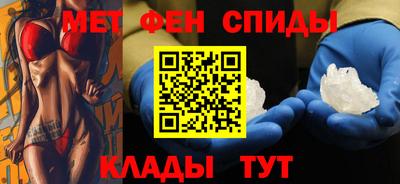 круглые Балаково