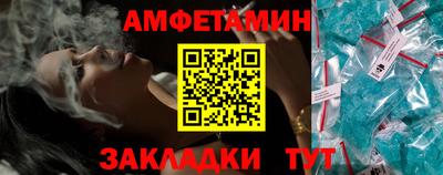 СК Балашиха