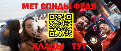 СК Балашиха