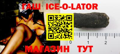 сатива Балахна