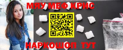 СК Балашиха