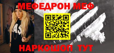 круглые Балаково