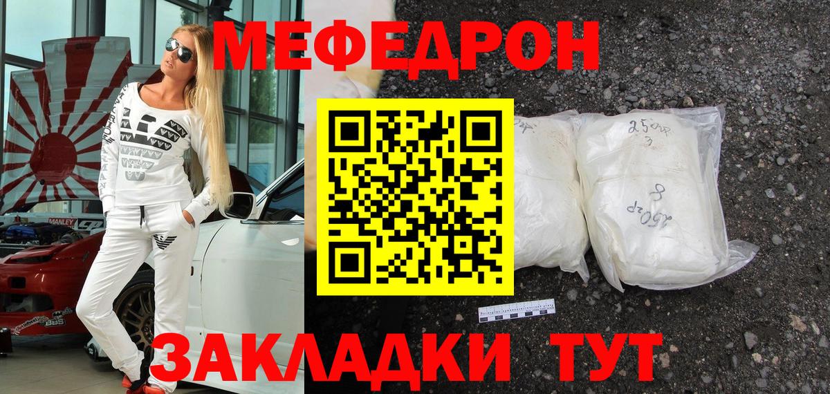 A-PVP Долгопрудный